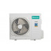 Hisense AMW4-28U4SAC