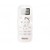 Hisense AUC-48HR4SHA/AUW-48H6SE1
