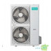 Hisense AUF-48ER6SM/AUW-48H6SE1