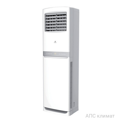 Royal Clima RC-AL48HN
