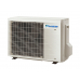 Daikin Emura FTXJ20AW / RXJ20A