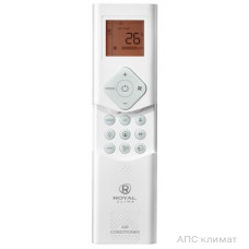 Royal Clima ES-F 48HRX/ES-E 48HX