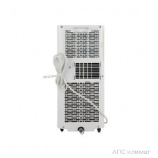 Hisense AP-09CR4GKVS00
