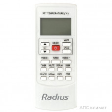 Кондиционер Radius RA-UN07HP