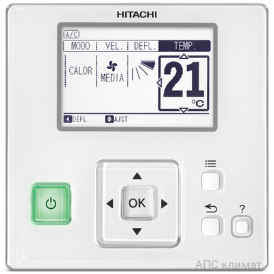 Пульт Hitachi SPX-WKT4 – купить выгодно в Apstehno