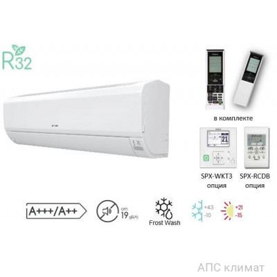 Кондиционер Hitachi Multizone Premium R32 RAM-90NP5E+2xRAD-25RPE+RAD-50RPE - купить выгодно в Apstehno