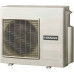 Кондиционер Hitachi Multizone Premium R32 RAM-110NP5E+4xRAK-35RPE - купить выгодно в Apstehno