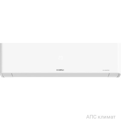Кондиционер HighLife Priority Class 2.0 ACHL-07PC-I-CHDV03S – купить выгодно в Апстехно