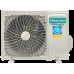 Кондиционер Hisense BLACK CRYSTAL Super DC Inv 2023 A++ AS-13UW4RVETG01(B) - купить выгодно в Апстехно