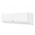 Кондиционер Hisense ERA Classic A 2025 WI-FI AS-07HW4RLRKC00A - купить выгодно в Апстехно