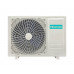 Кондиционер Hisense ERA Classic A 2025 WI-FI AS-07HW4RLRKC00A - купить выгодно в Апстехно