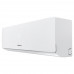 Кондиционер Hisense EASY Classic A R32 AS-07HR4RYDDJ00 – купить выгодно в Апстехно