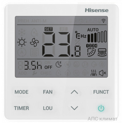 Проводной пульт Hisense YXE-E01U(e) – купить выгодно в Апстехно