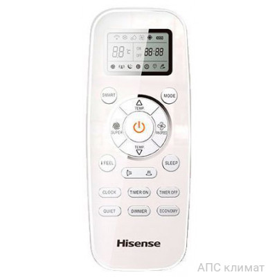 Базовый ИК пульт Hisense L1-12 – купить выгодно в Апстехно