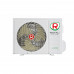 Кондиционер Royal Clima ROYAL FRESH STANDARD RCI-RFS28HN - купить выгодно в Апстехно