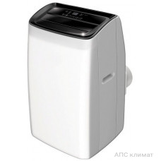 Мобильный кондиционер Royal Clima LARGO PRO RM-LP50CN-E