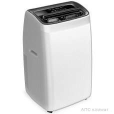 Мобильный кондиционер Royal Clima LARGO PRO RM-LP50CN-E