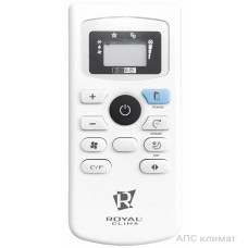 Мобильный кондиционер Royal Clima LARGO PRO RM-LP50CN-E