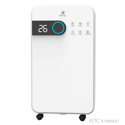Осушитель воздуха Royal Clima PACIFIC Loft RD-PC25-E – купить выгодно в Апстехно