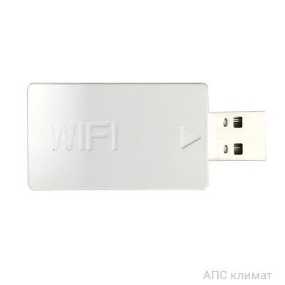 Wi-Fi модуль Royal Clima OSK204 – купить выгодно в Апстехно