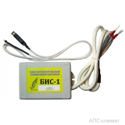Устройство ротации БИС-1М – купить выгодно в Апстехно