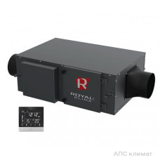 Приточные установки ROYAL Clima VENTO (1-фазный) RCV-900 LUX + EH-2800 RCV-900LUX&EH-2800
