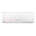 Hisense AS-18UR4SMADB035